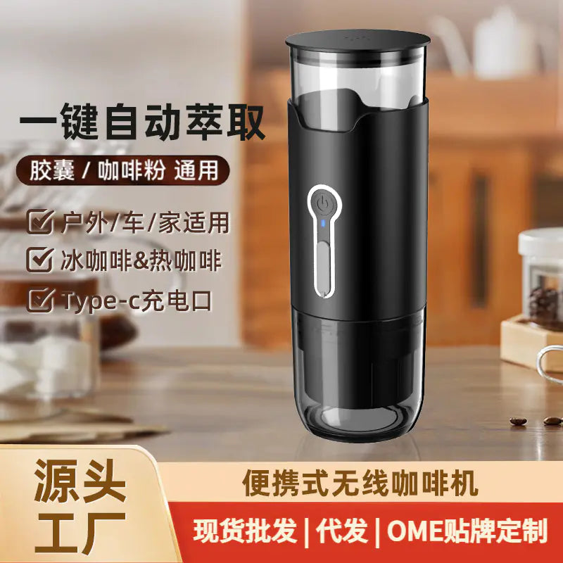 Portable Wireless Espresso Coffee Machine (Fully Automatic)