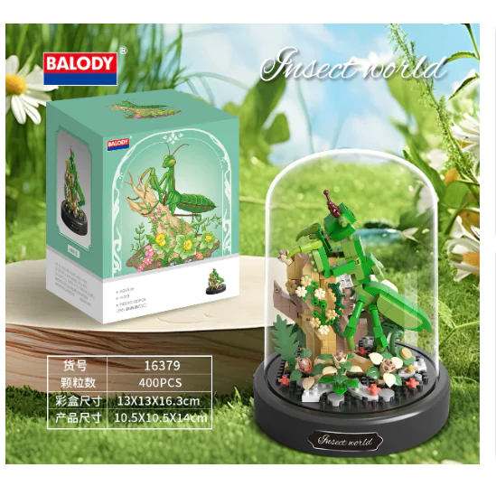 Bee Butterfly Flower Bonsai Block (Single)