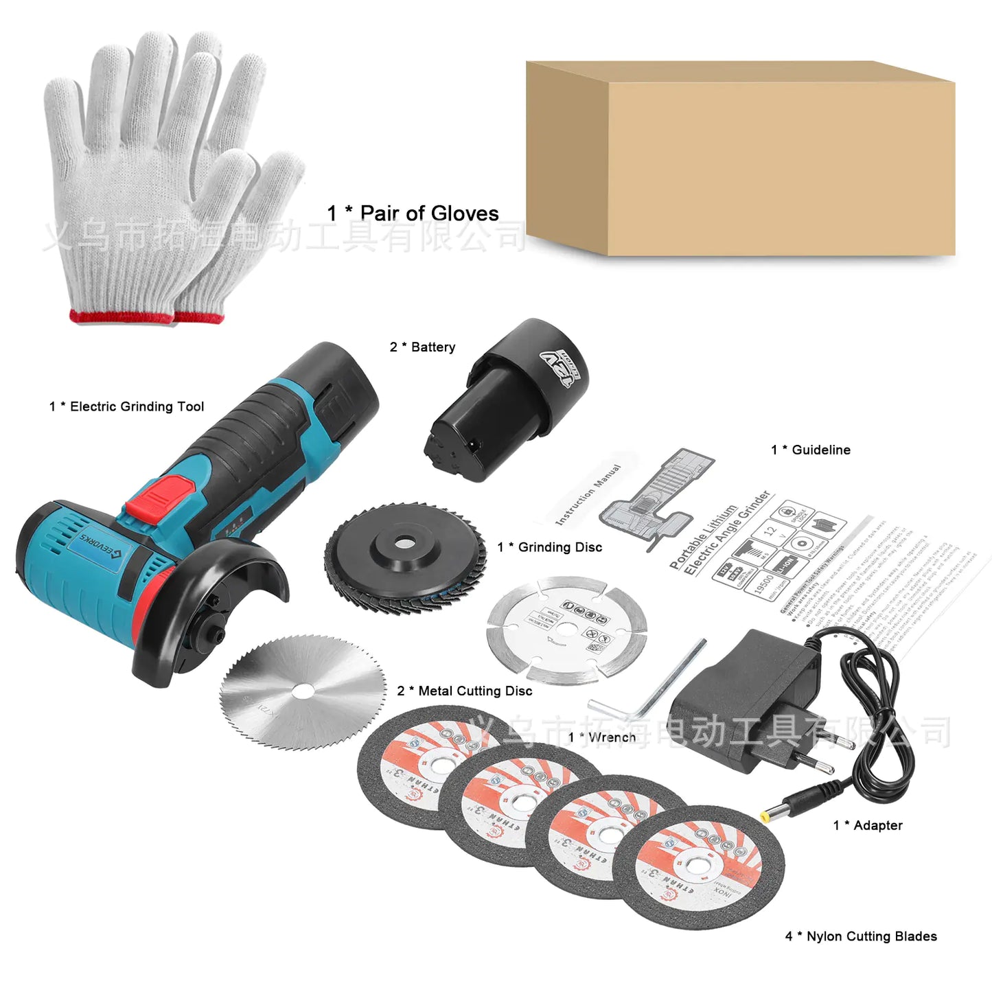 Lithium Mini Angle Grinder