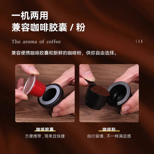 Portable Wireless Espresso Coffee Machine (Fully Automatic)