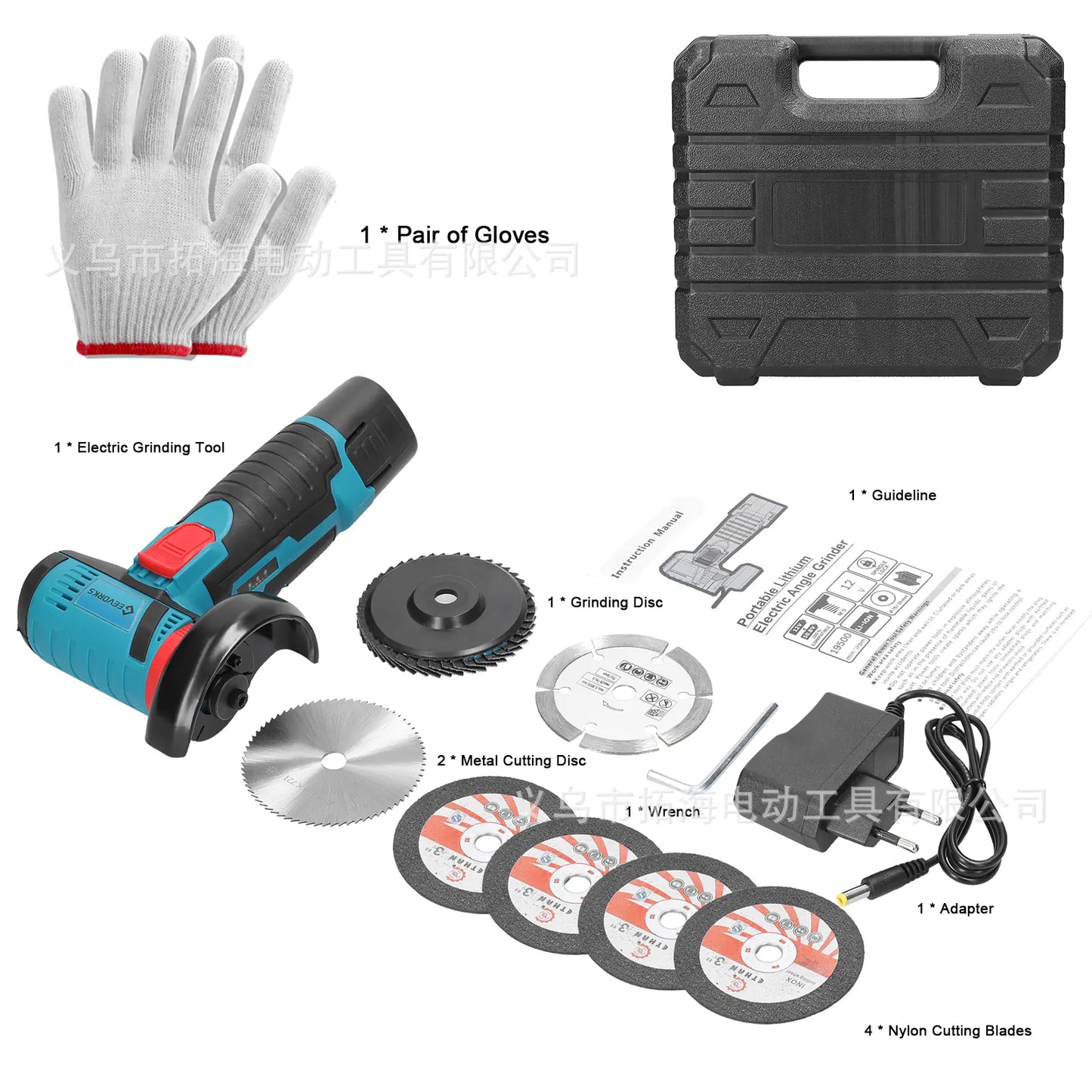 Lithium Mini Angle Grinder