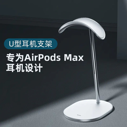 Bunker AirPods Max Headphone Stand Aluminum Holder
