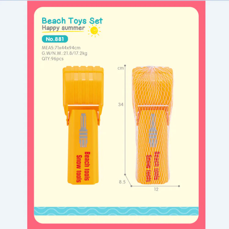 Large Sand Digging Arm Tool