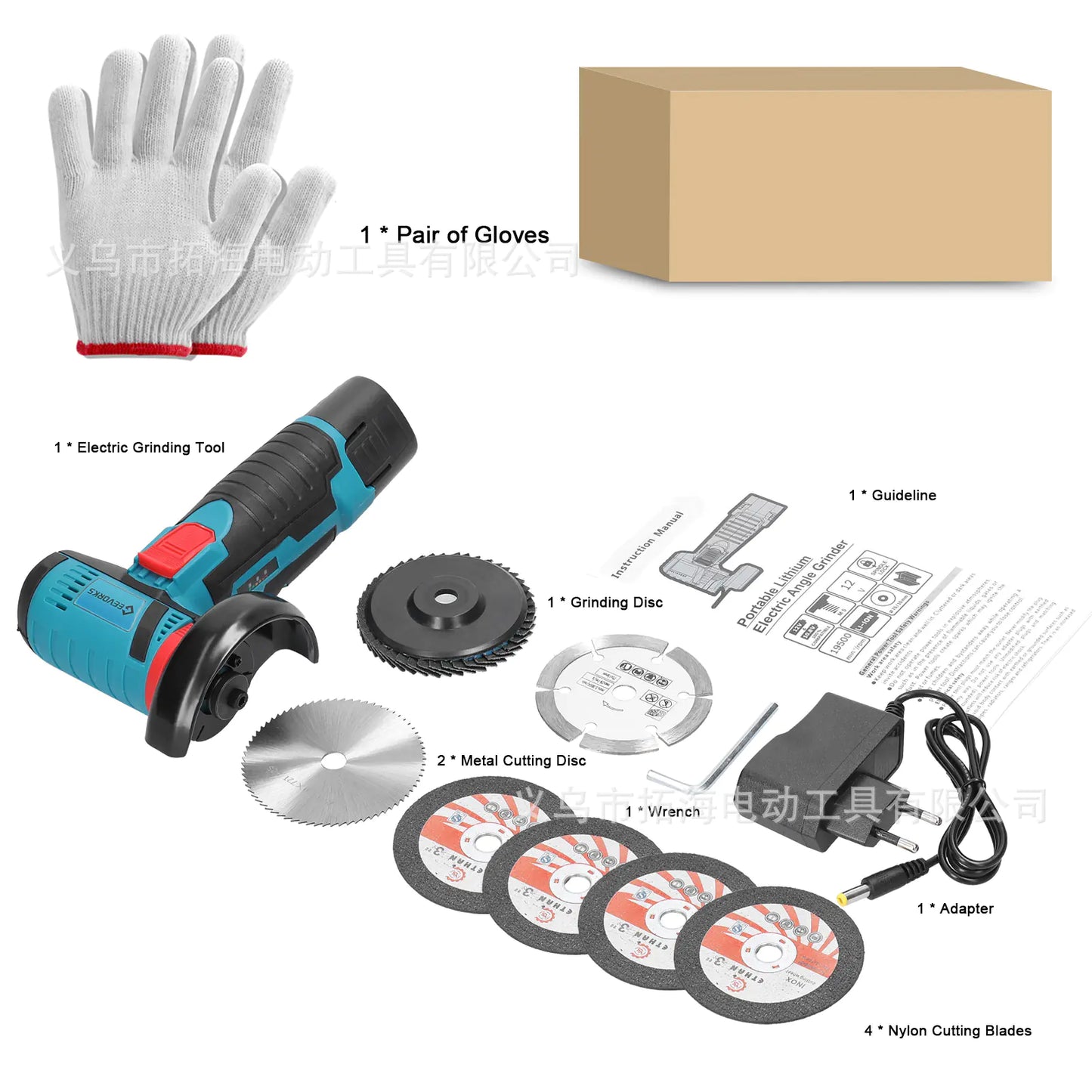 Lithium Mini Angle Grinder