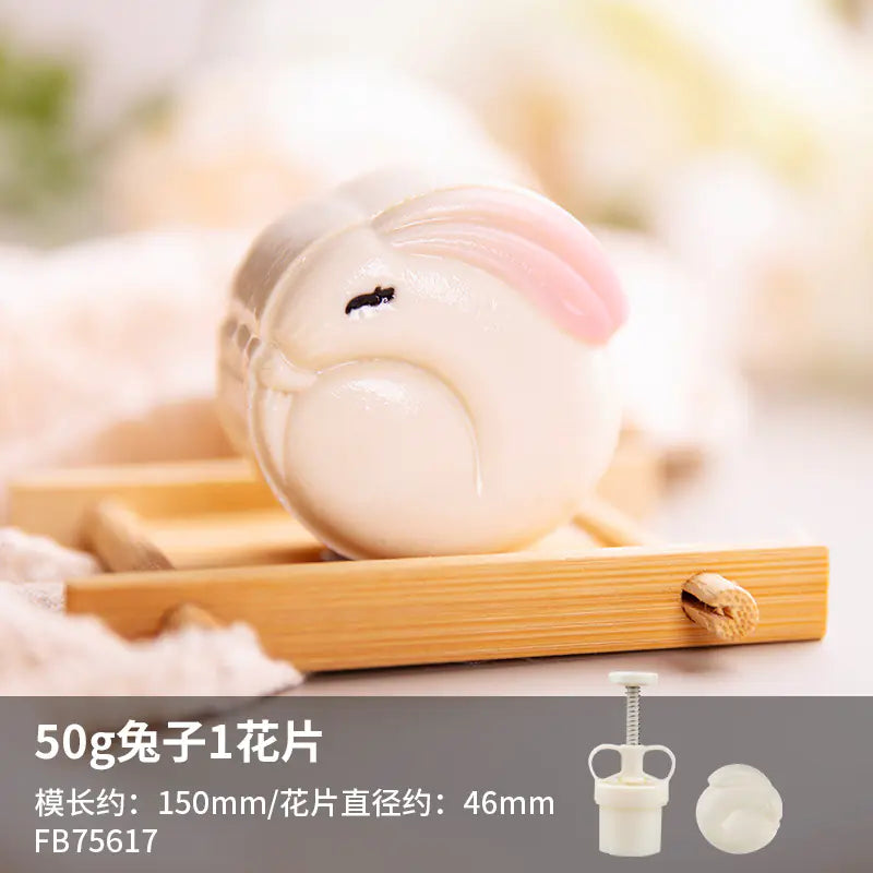 Mid-Autumn Festival Rabbit & Cherry Blossom Mooncake Mold