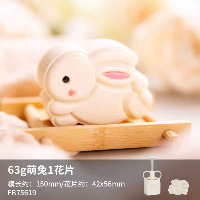 Mid-Autumn Festival Rabbit & Cherry Blossom Mooncake Mold