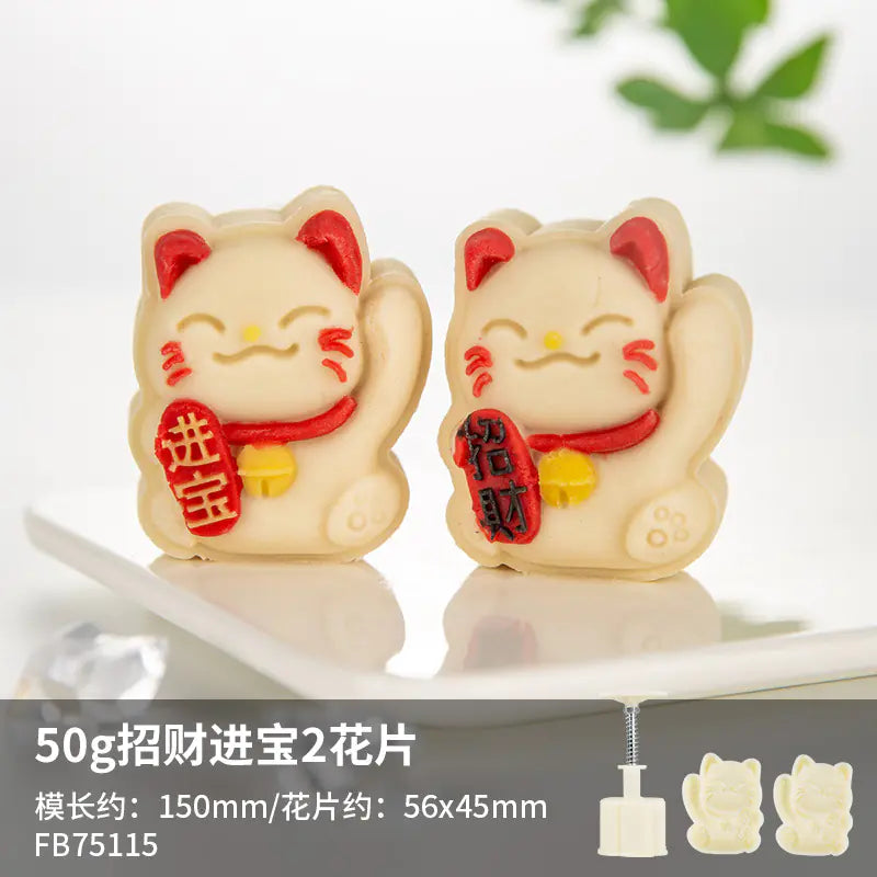 Mid-Autumn Festival Rabbit & Cherry Blossom Mooncake Mold