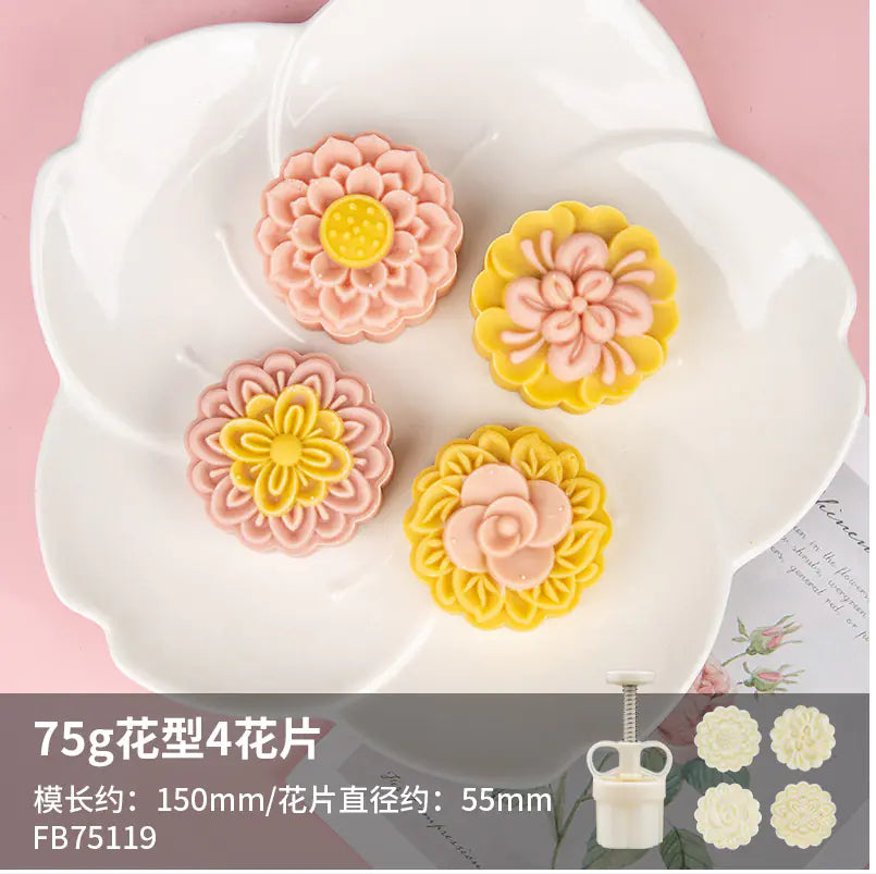 Mid-Autumn Festival Rabbit & Cherry Blossom Mooncake Mold